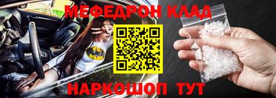 хмурый Наро-Фоминск