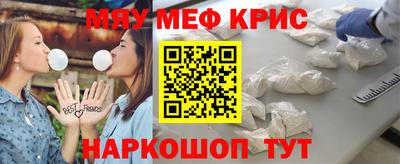 каннабис Нарткала