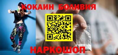 хмурый Наро-Фоминск