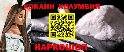 каннабис Нарткала