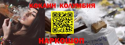 хмурый Наро-Фоминск