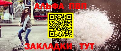 хмурый Наро-Фоминск