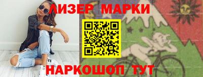 прущие крисы Нальчик