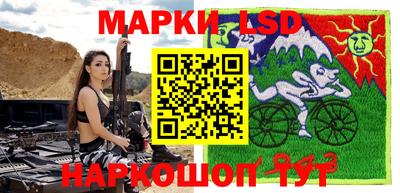 прущие крисы Нальчик