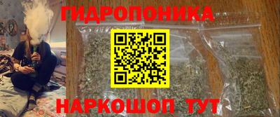 прущие крисы Нальчик