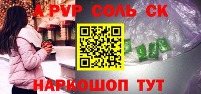 хмурый Наро-Фоминск