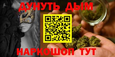 хмурый Наро-Фоминск