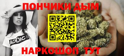 хмурый Наро-Фоминск