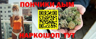 каннабис Нарткала