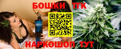 хмурый Наро-Фоминск