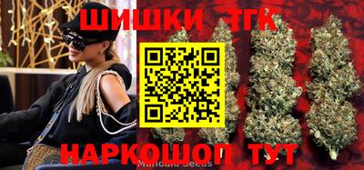 хмурый Наро-Фоминск