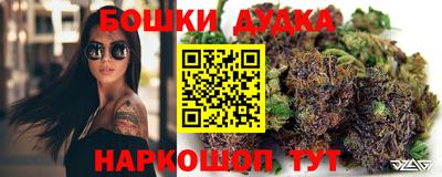 прущие крисы Нальчик