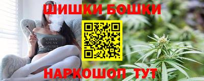 хмурый Наро-Фоминск