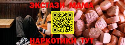 прущие крисы Нальчик