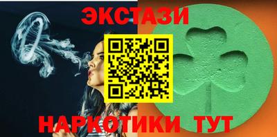 каннабис Нарткала
