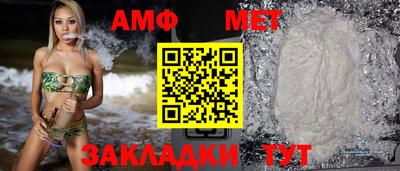 ПСИЛОЦИБИНОВЫЕ ГРИБЫ Когалым