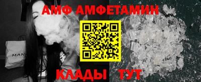 прущие крисы Нальчик