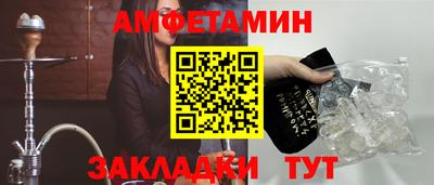 каннабис Нарткала