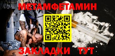 каннабис Нарткала