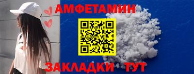 прущие крисы Нальчик