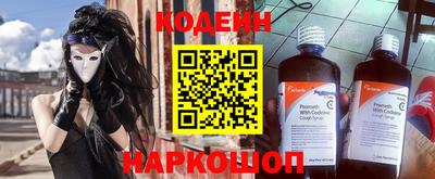 каннабис Нарткала