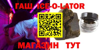 дживик Коломна