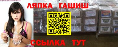 хмурый Наро-Фоминск