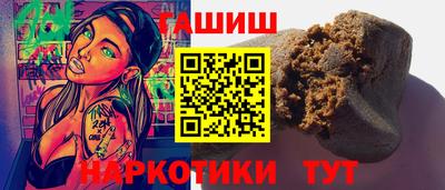 каннабис Нарткала