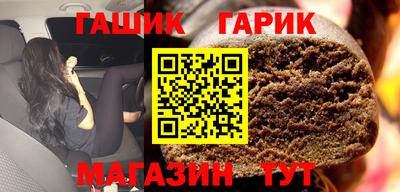 каннабис Нарткала