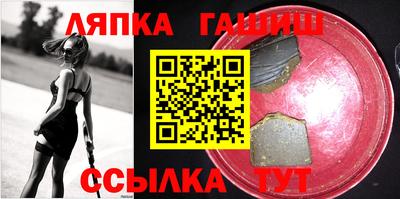 прущие крисы Нальчик