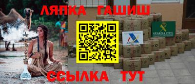 прущие крисы Нальчик
