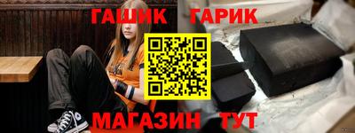 хмурый Наро-Фоминск