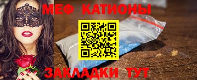 хмурый Наро-Фоминск