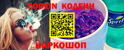 каннабис Нарткала