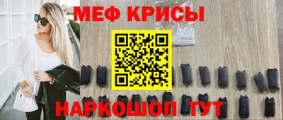 хмурый Наро-Фоминск